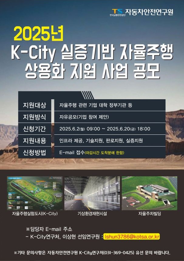 포스터.jpg